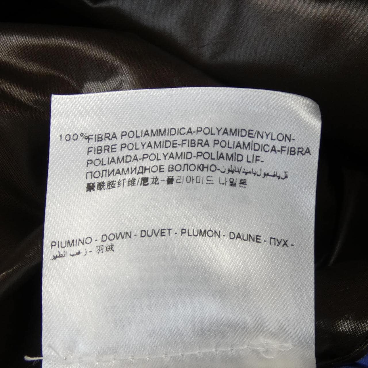 モンクレール MONCLER MAYA ダウンジャケット