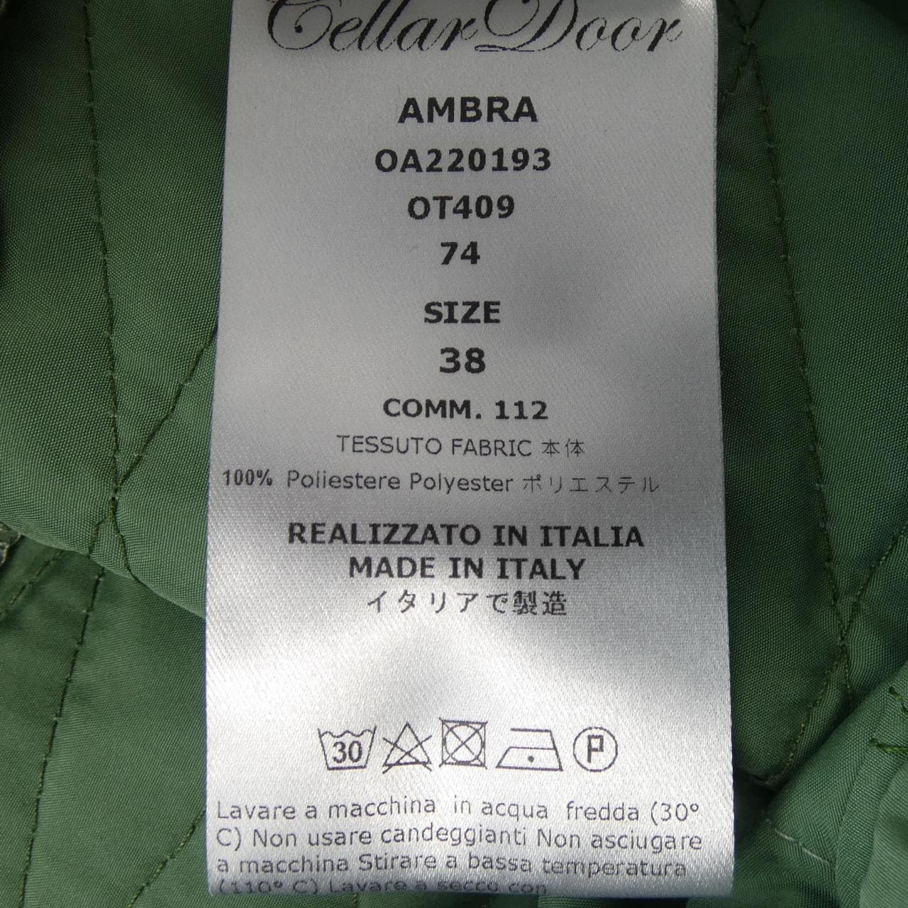 セラドアー Cellar Door 1524-343-4943 スカート