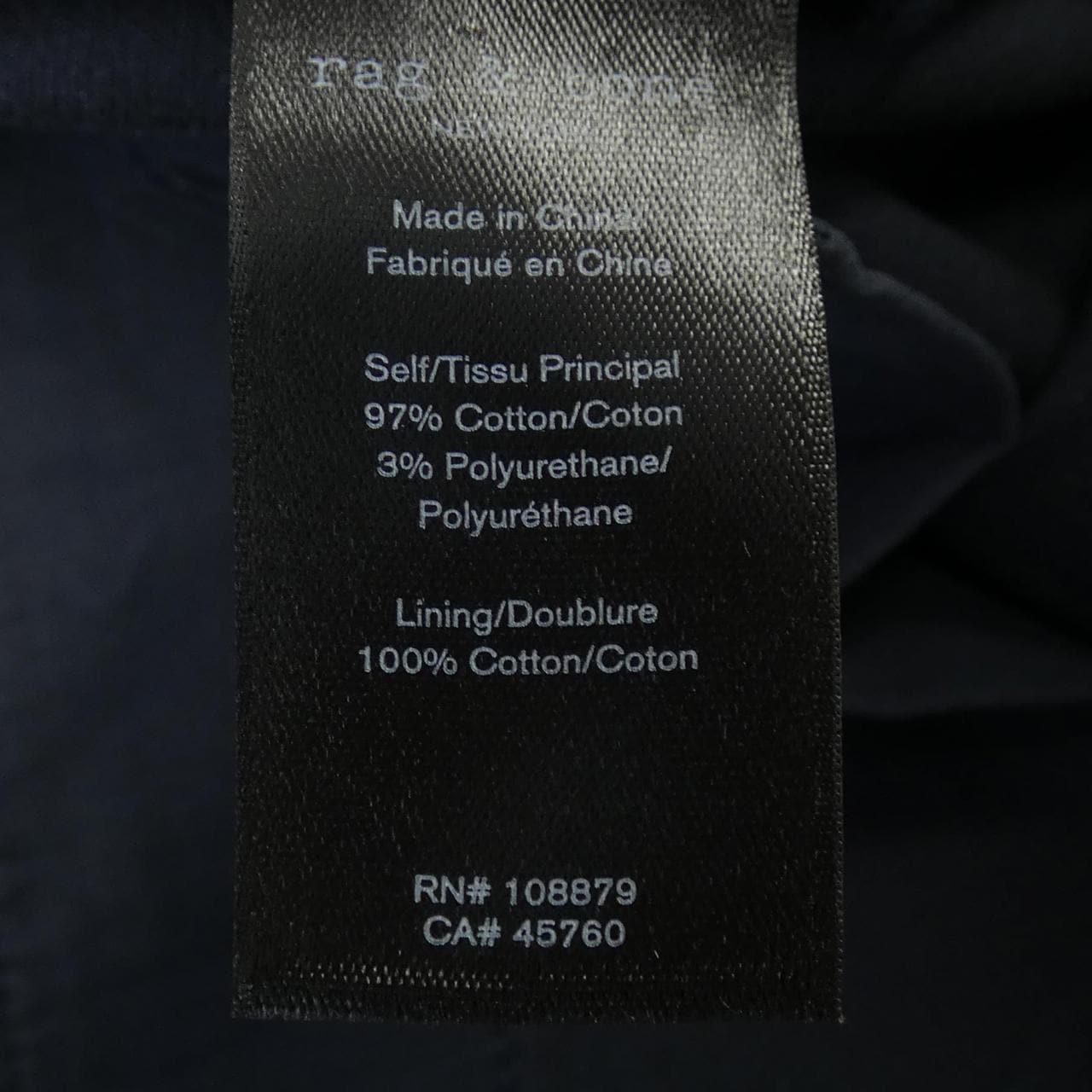 ラグアンドボーン RAG&BONE パンツ