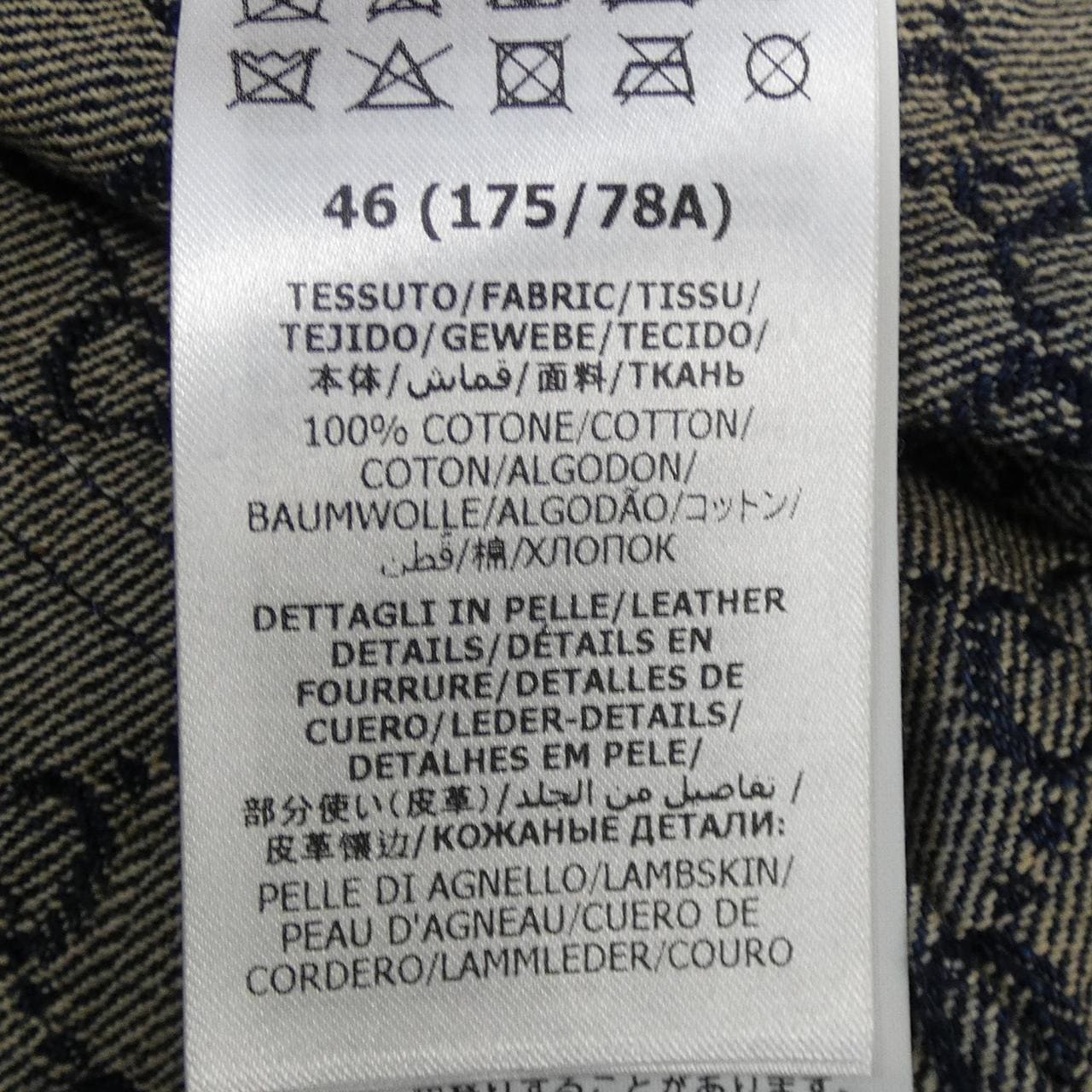 グッチ GUCCI ウォッシュド オーガニックデニム 652661 XDBLL ショートパンツ