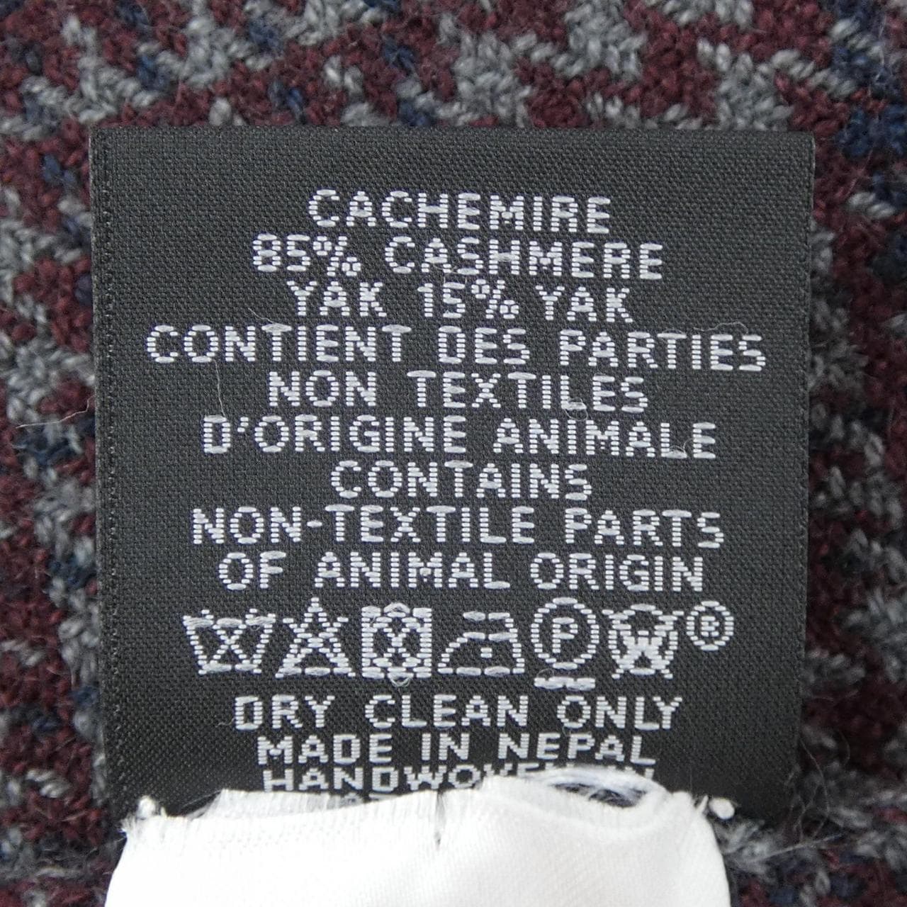 エルメス HERMES *4107 MUFFLER