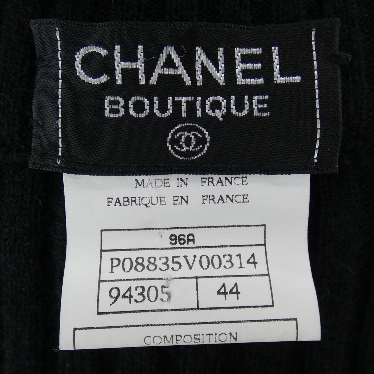 【ヴィンテージ】シャネル CHANEL P08835V00314 96A ニット