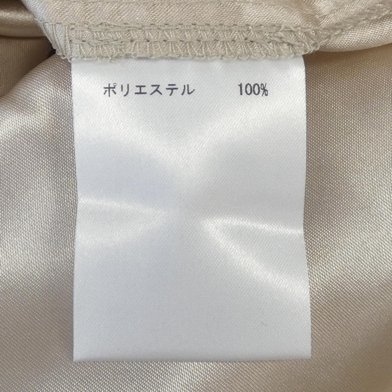アルアバイル allureville トップス