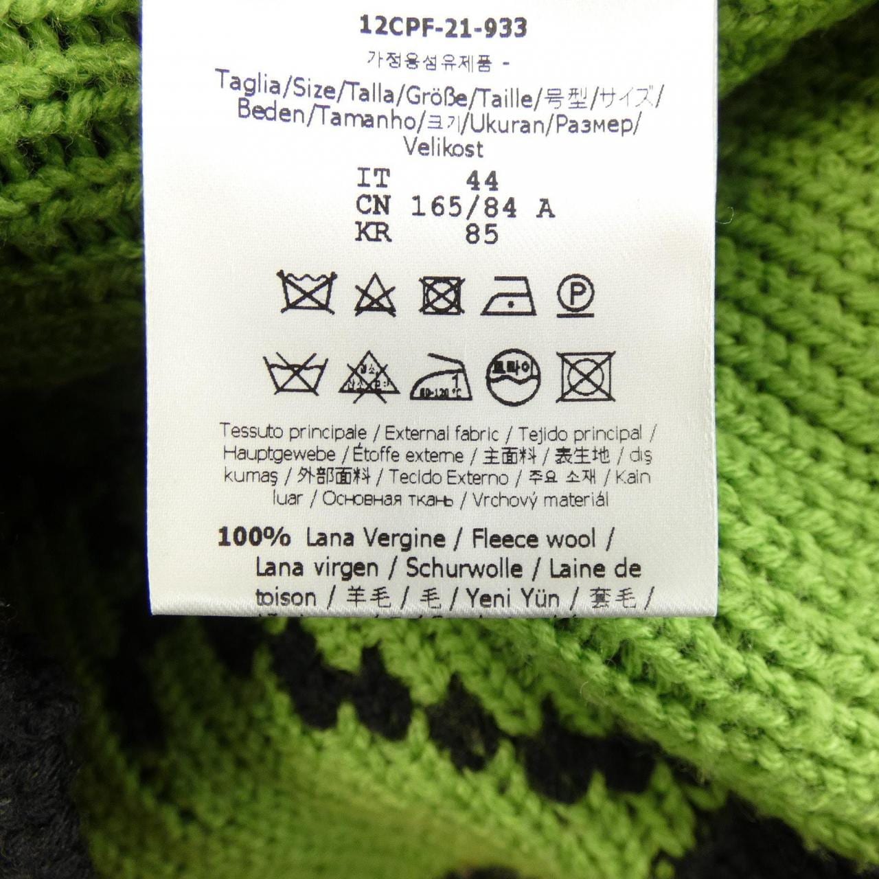 FENDI FENDI knitwear
