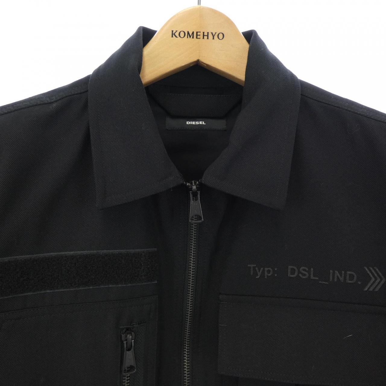 Diesel DIESEL blouson