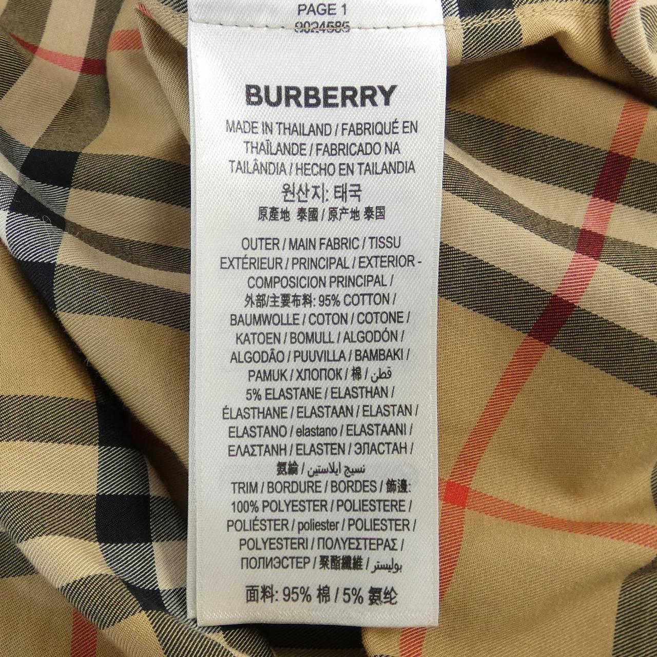 バーバリー BURBERRY 80245851 ワンピース