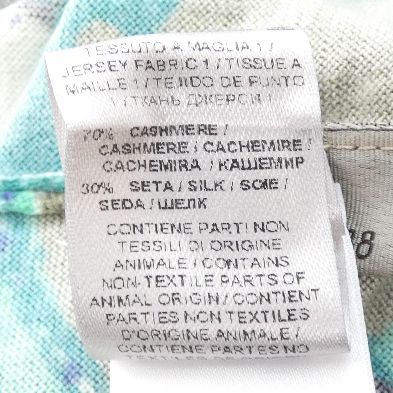 ボッテガヴェネタ BOTTEGA VENETA 353961 VZKG1 カーディガン