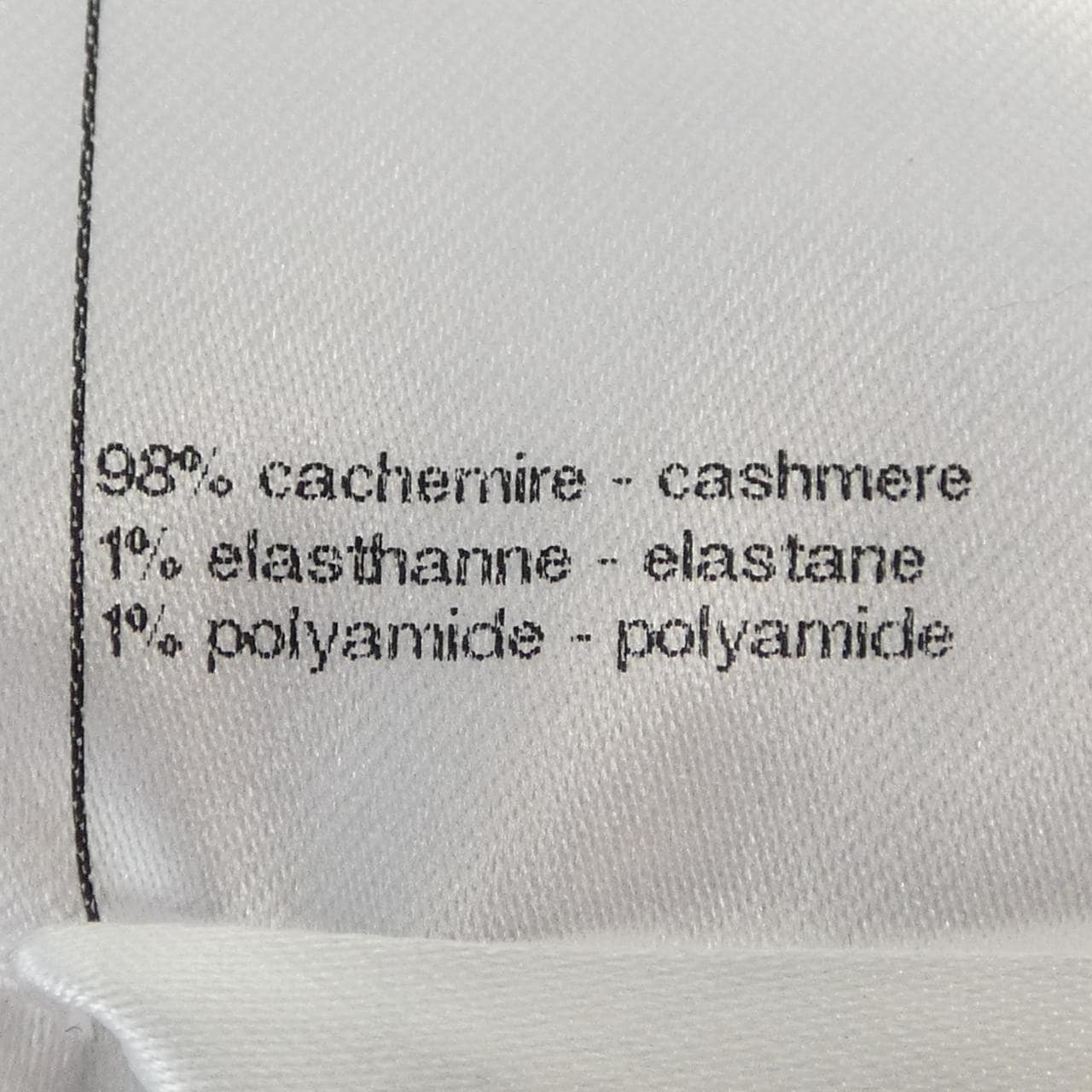 シャネル CHANEL LOOK67 P77562K11218 ニット