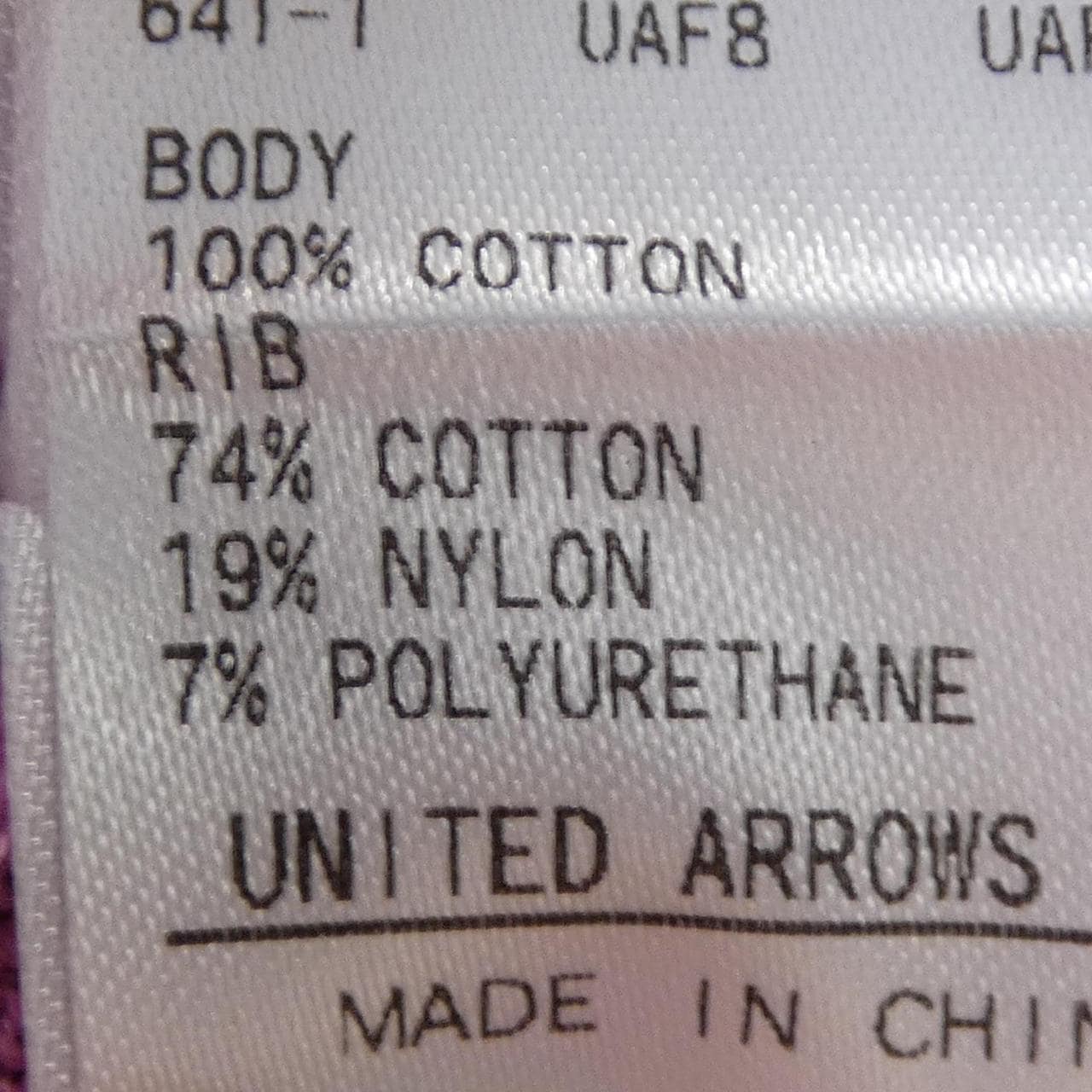 ドゥロワー DRAWER 6518-199-0524 ニット