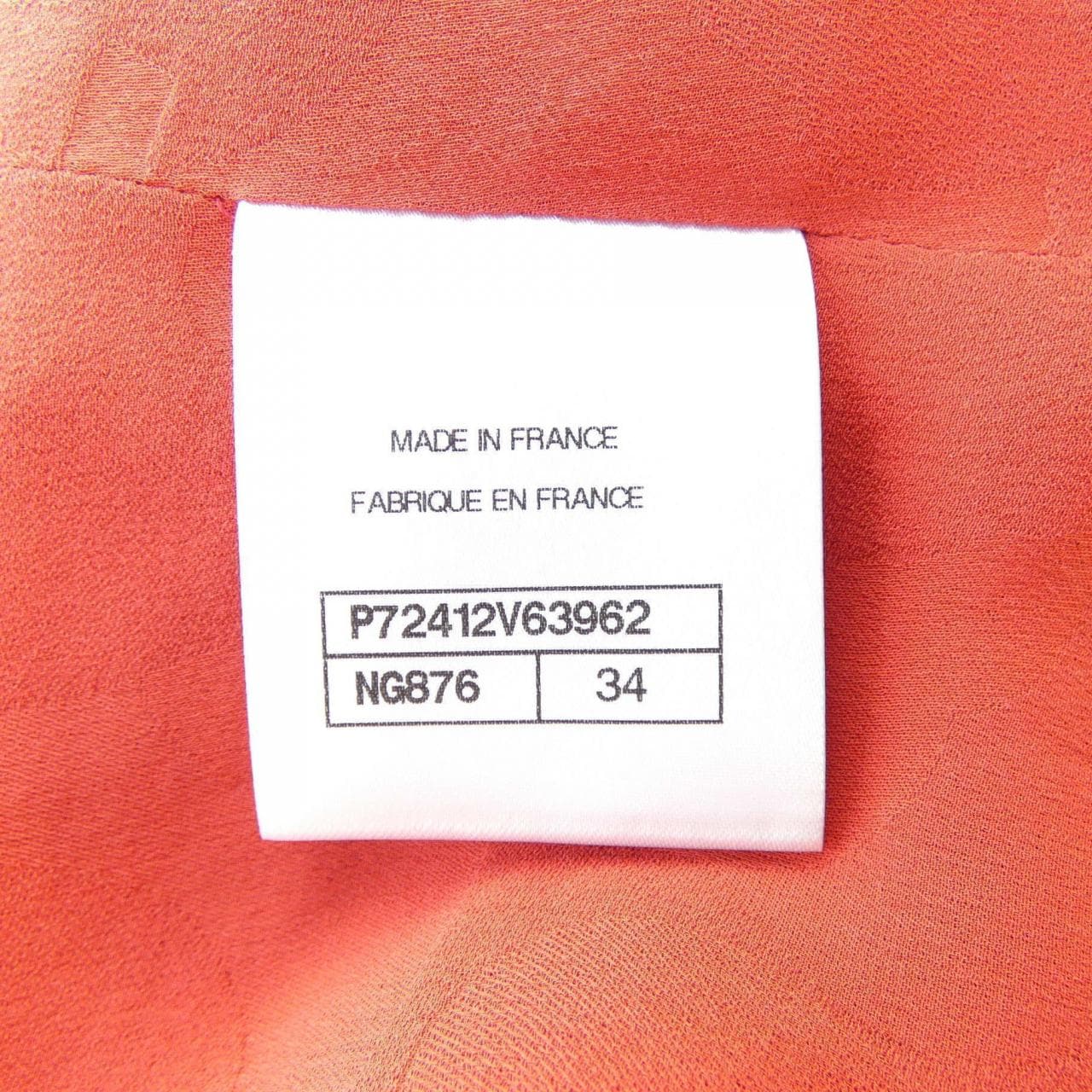 シャネル CHANEL P72412V63962 ワンピース