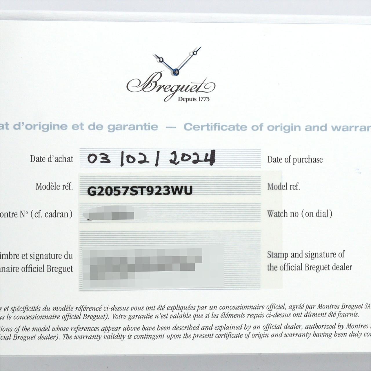 ブレゲ タイプXXクロノグラフ 2057ST/92/3WU SS 自動巻