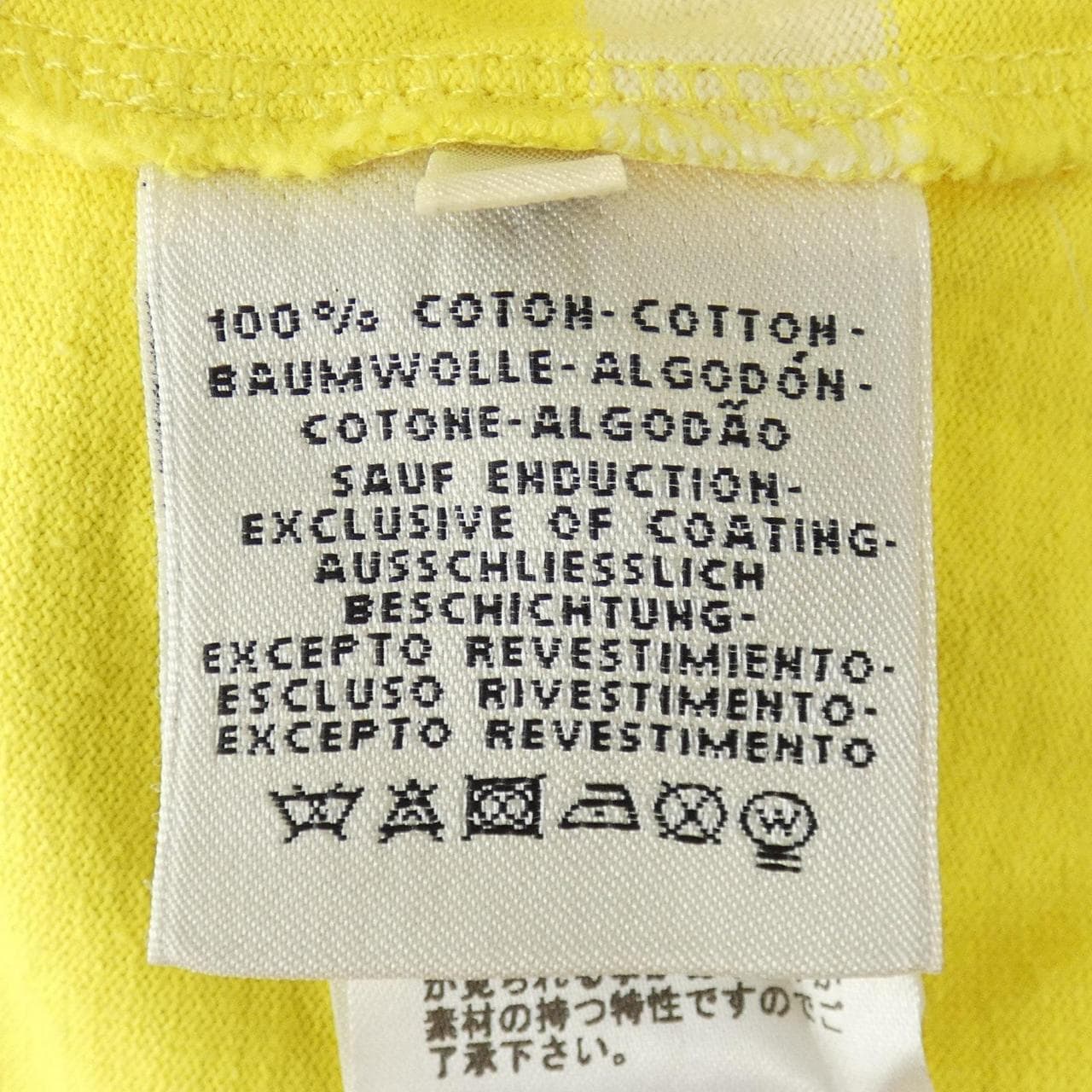 エルメス HERMES L'INSTRVCTION DV ROY *16-7720 Tシャツ