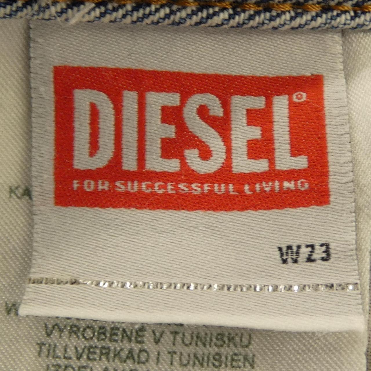 ディーゼル DIESEL スカート