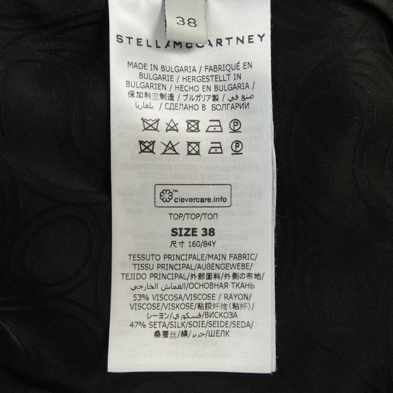 STELLA MCCARTNEY斯特拉·麥卡特尼上衣