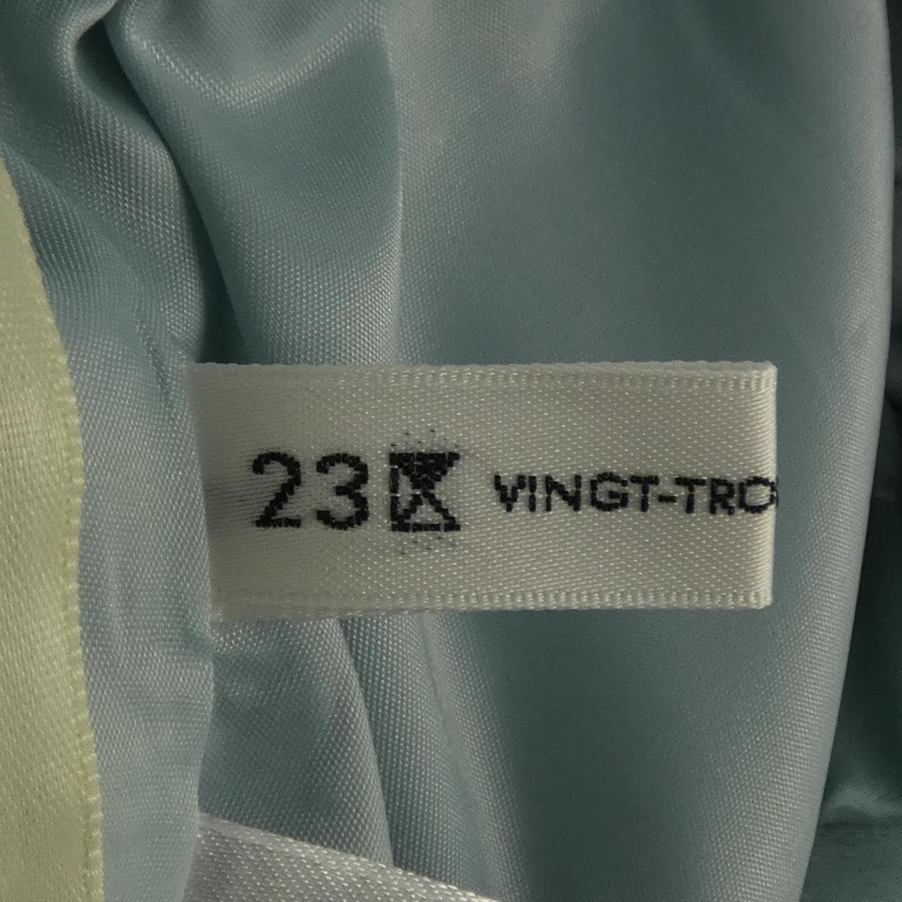 ニジュウサンク 23区 スカート