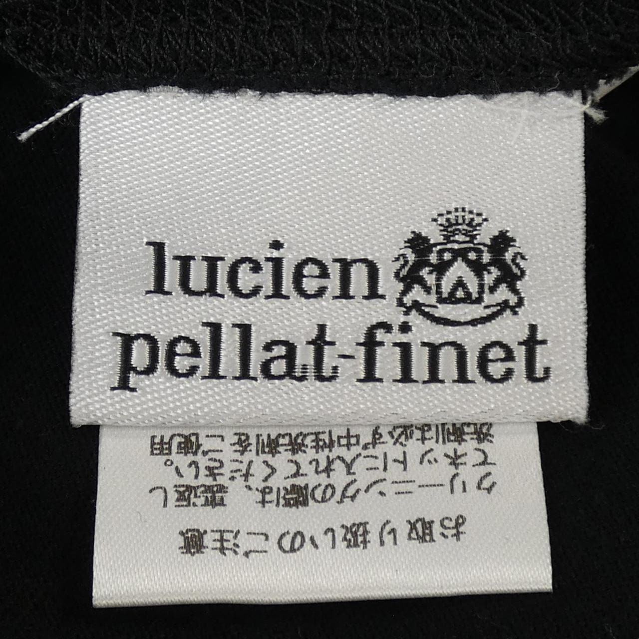 ルシアン ペラフィネ lucien pellat-finet Tシャツ