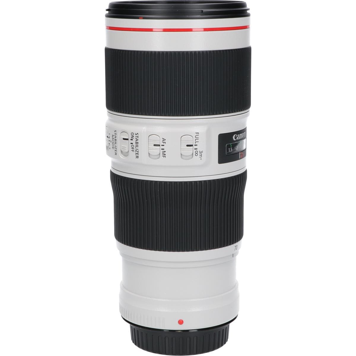 EF70-200mm F4L ISIIUSM