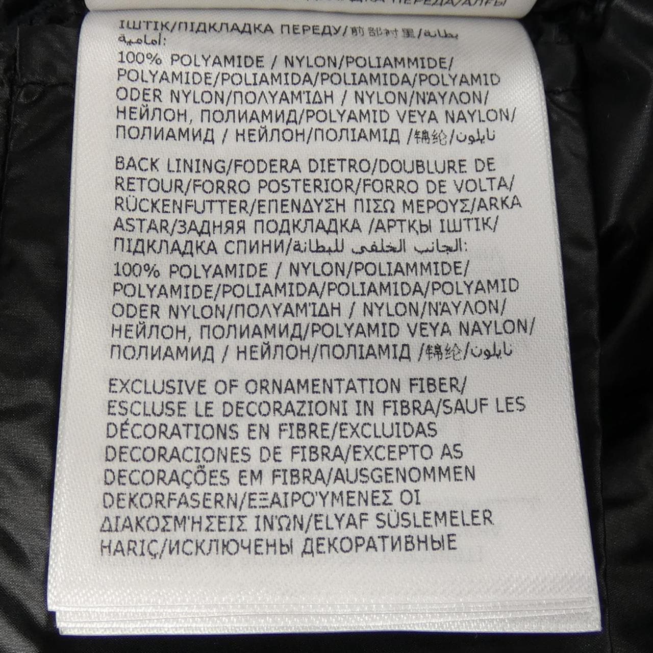 【新品】モンクレール MONCLER K20939B00023 ダウンジャケット