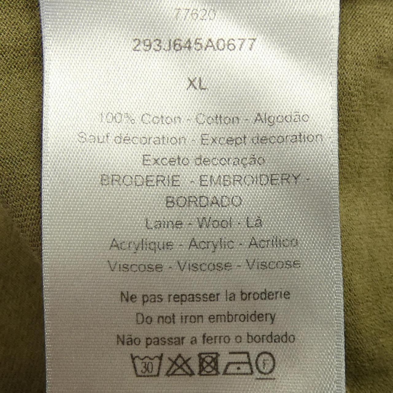 ディオール DIOR ATELIER 293J645A0677 Tシャツ