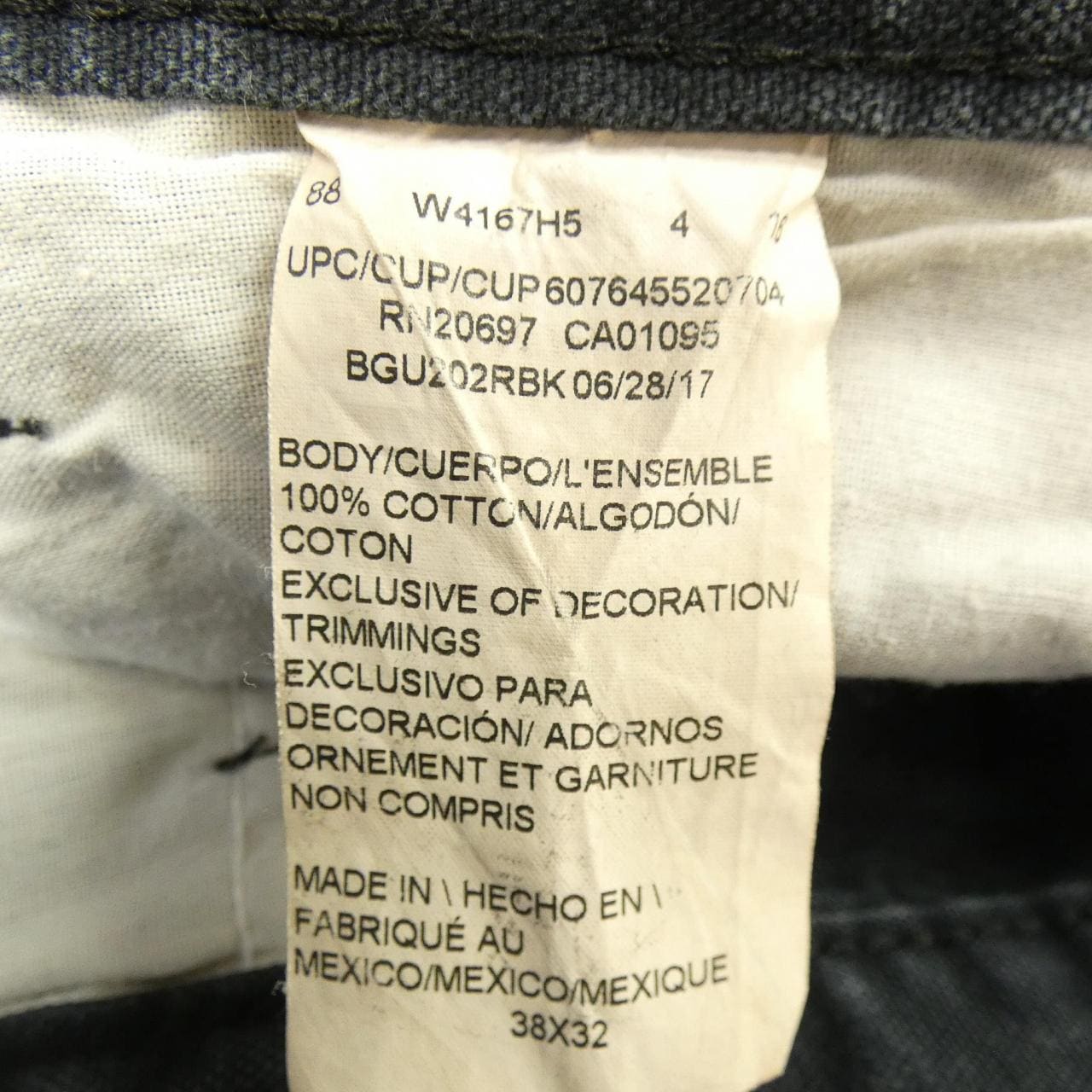 ディッキーズ DICKIES ジーンズ