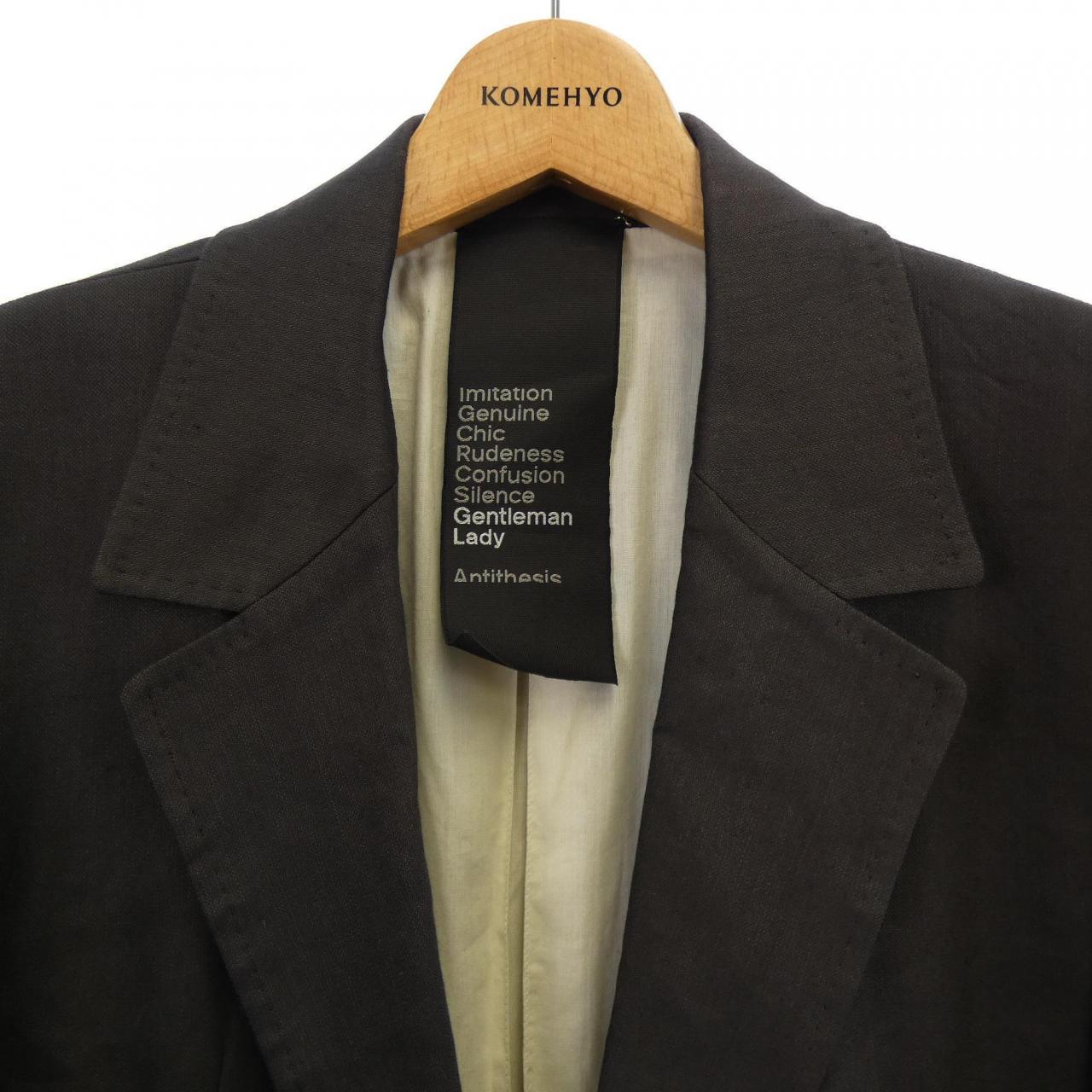 カオス chaos ジャケット