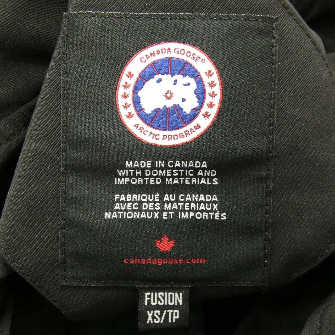 カナダグース CANADA GOOSE 3804MA MACMILLAN マクミラン ダウンジャケット