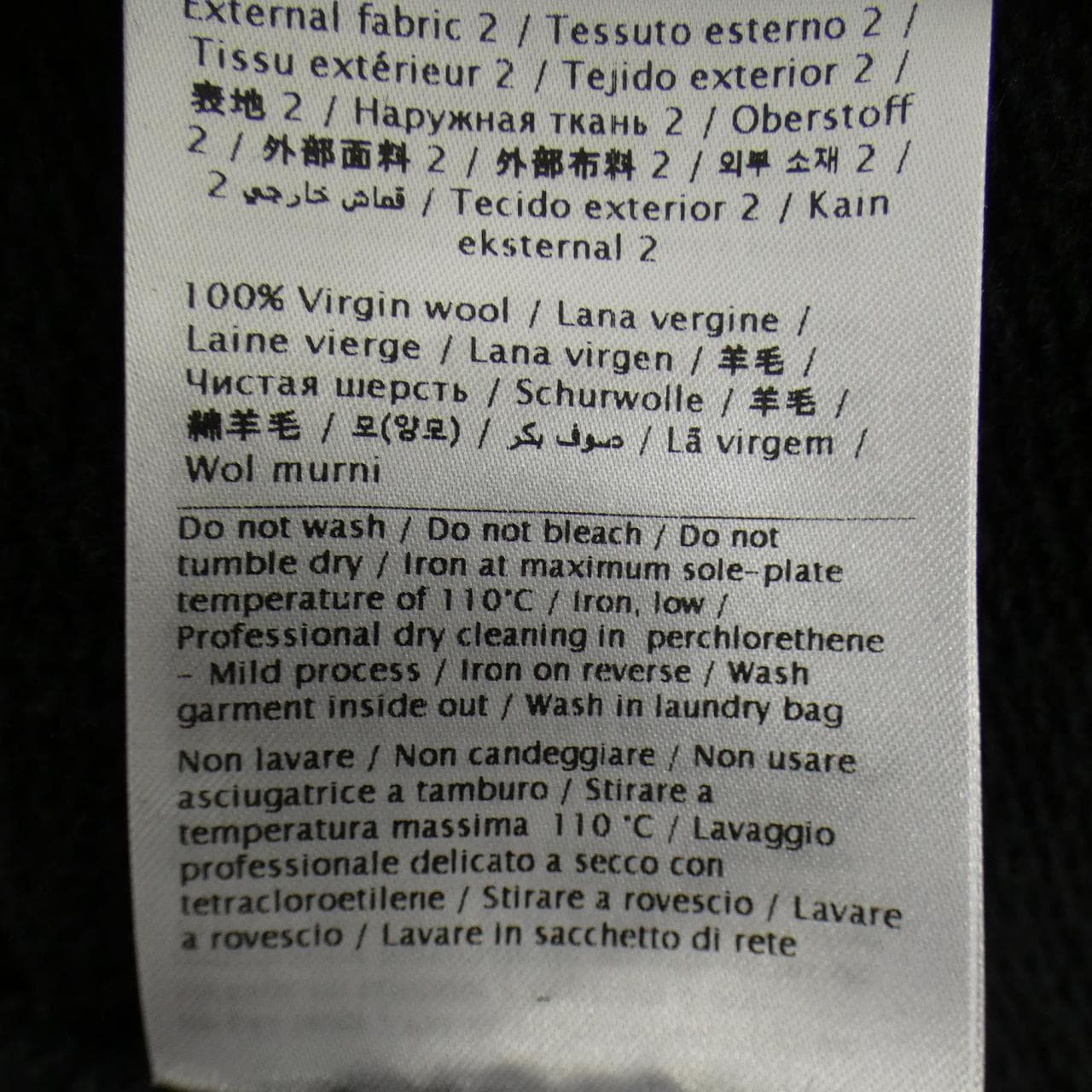 ヴァレンティノ VALENTINO 5B0KC60N8VF ニット