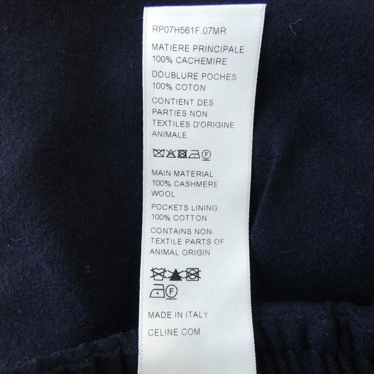 セリーヌ CELINE RP07H561F パンツ