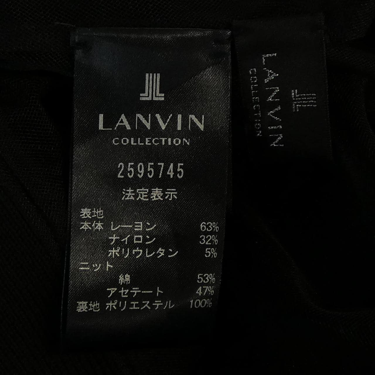 ランバンコレクション LANVIN COLLECTION トップス