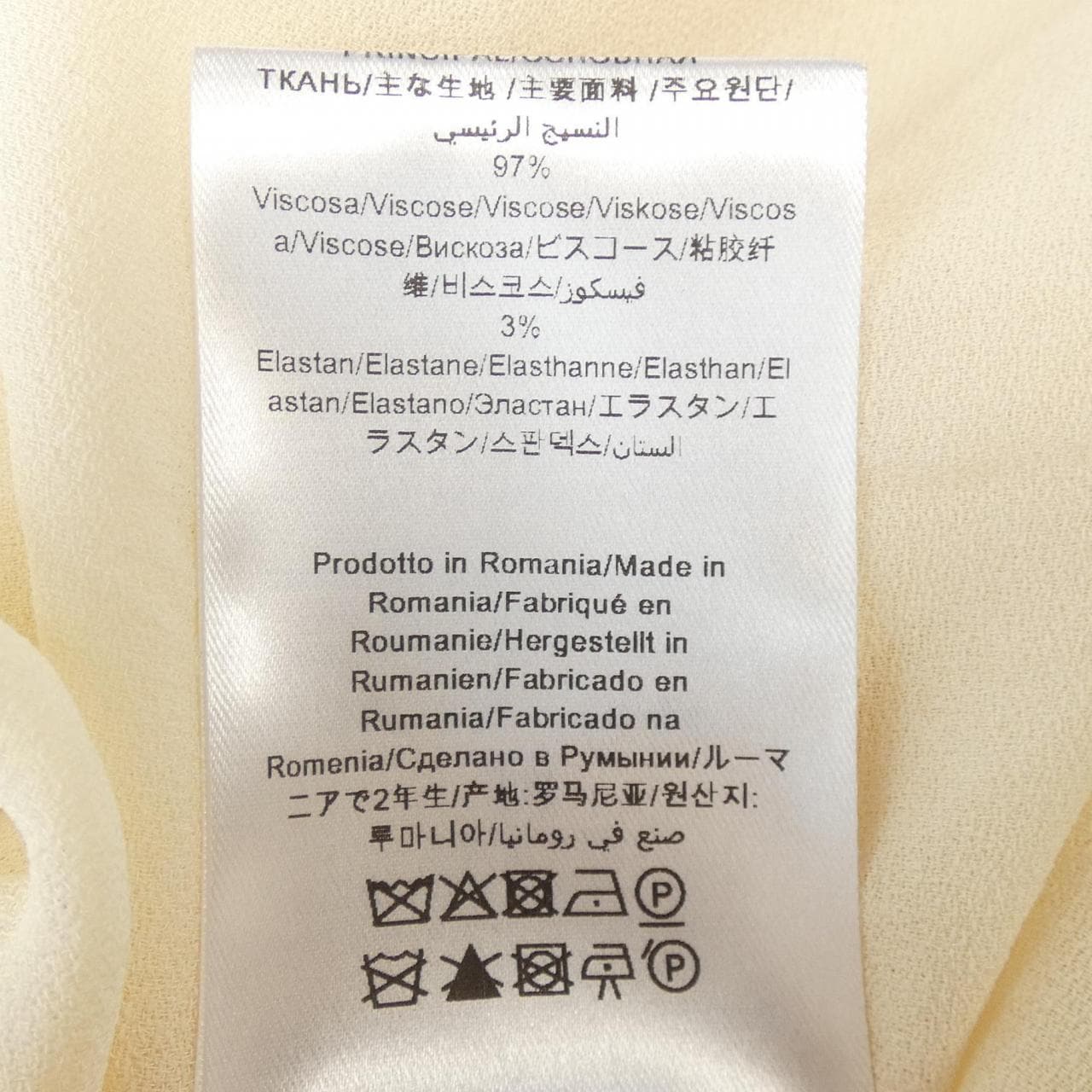 ジャンバティスタヴァリ GIAMBATTISTA VALLI トップス