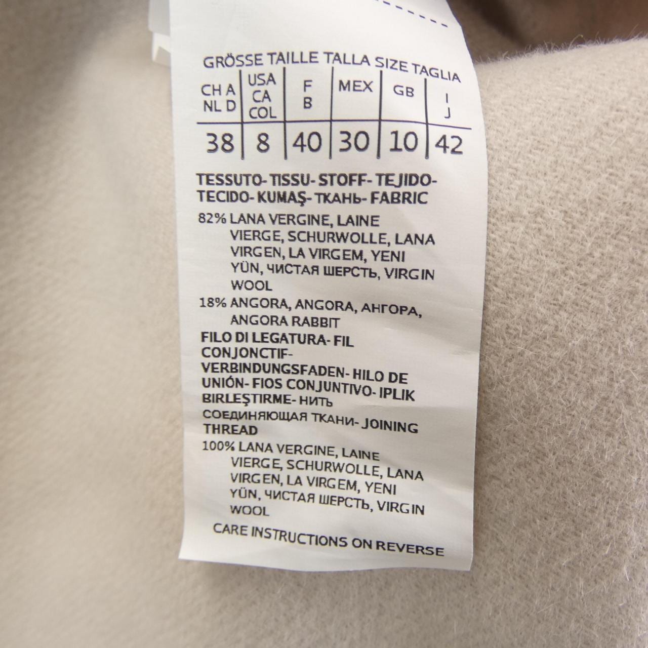 S Max Mara Mara Long Vest