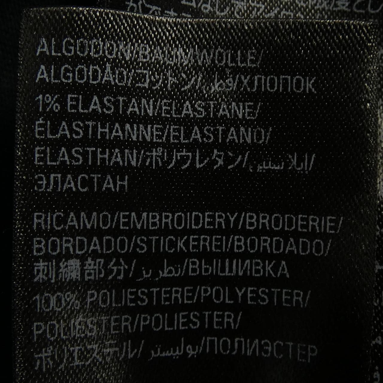 バレンシアガ BALENCIAGA 831305 TSVJ8 Tシャツ