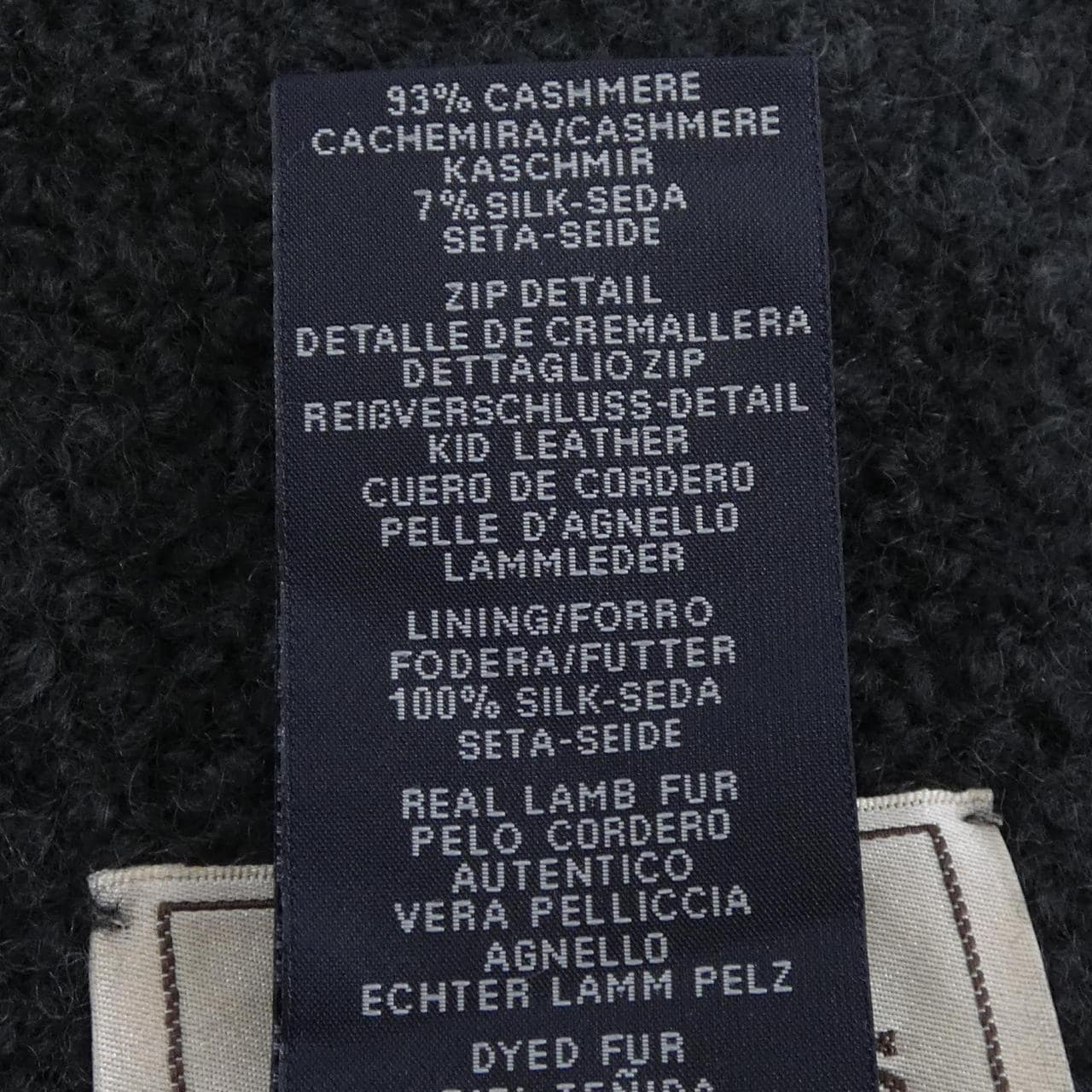 エルメス HERMES MUFFLER