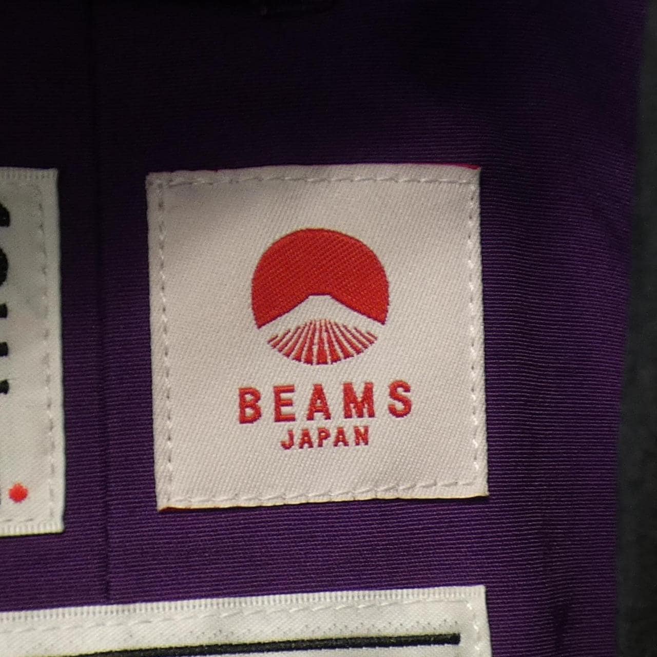 ビームス BEAMS ダウンジャケット