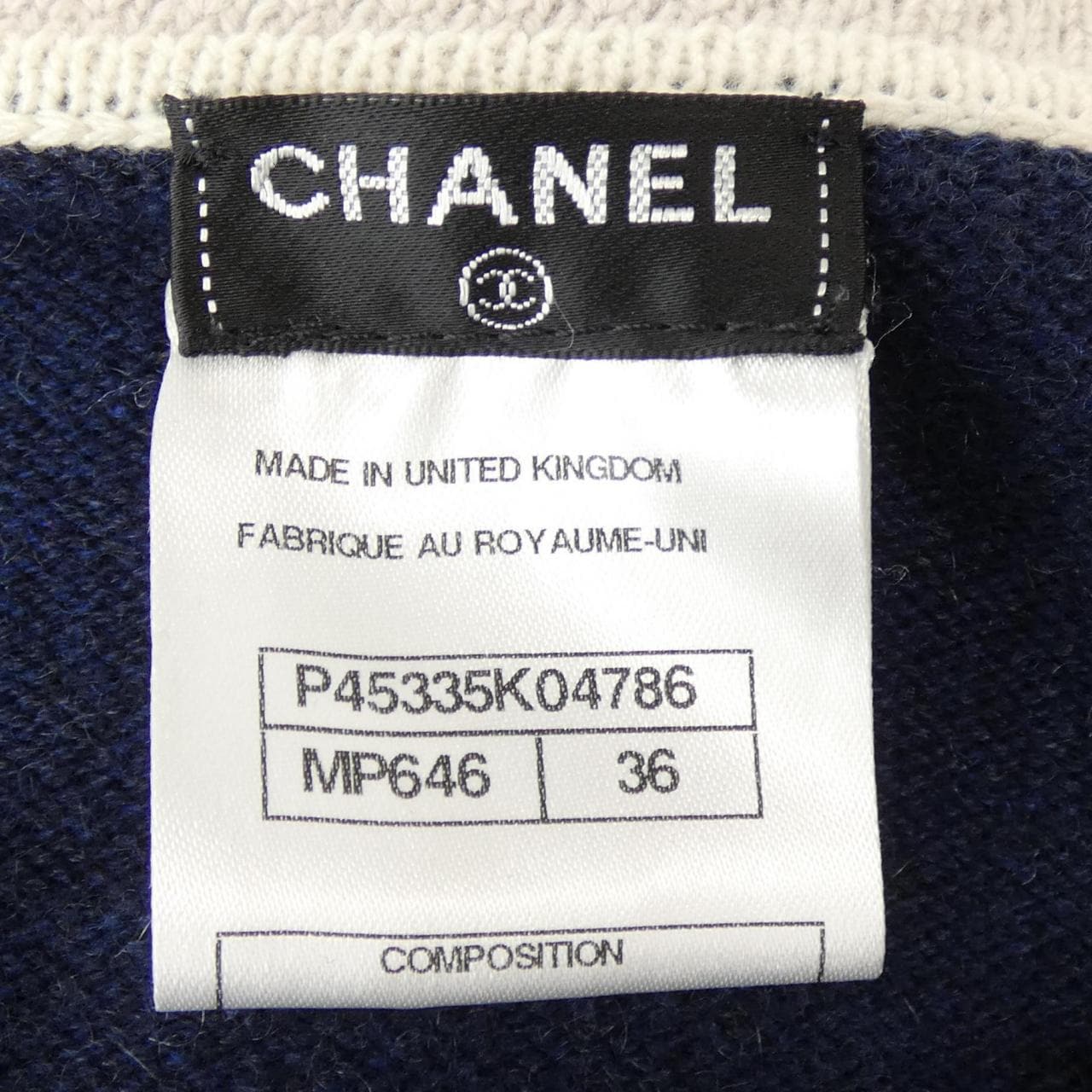 シャネル CHANEL P45335K04786 カーディガン