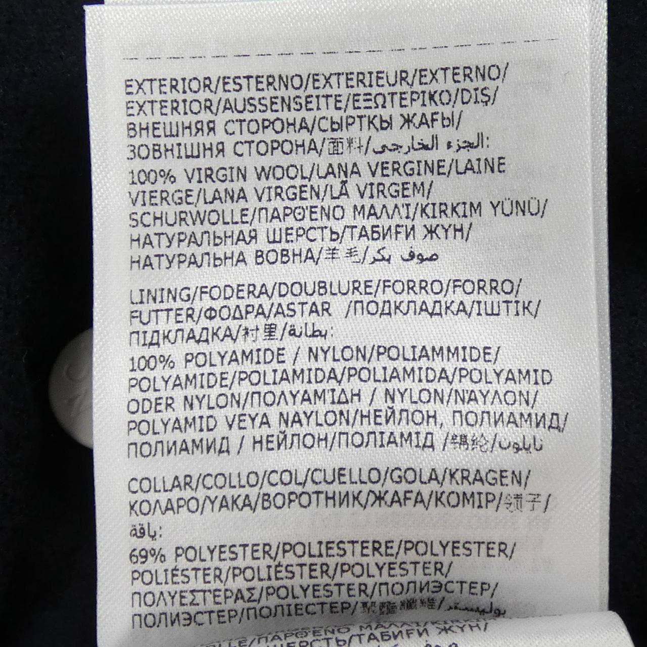 モンクレール MONCLER TARENTAISE ダウンジャケット