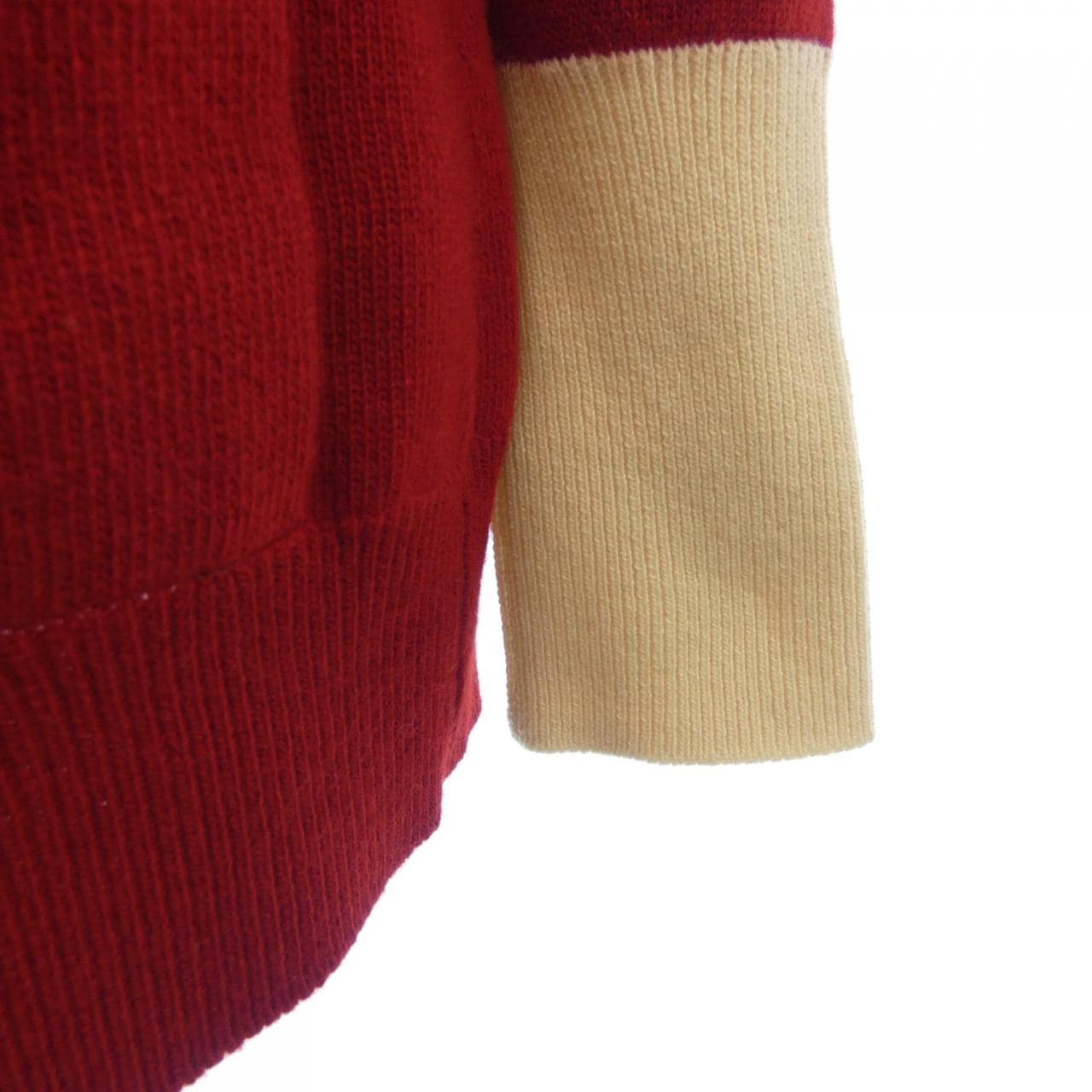 シャネル CHANEL MADE IN SCOTLAND マトラッセボタン ロングカーディガン