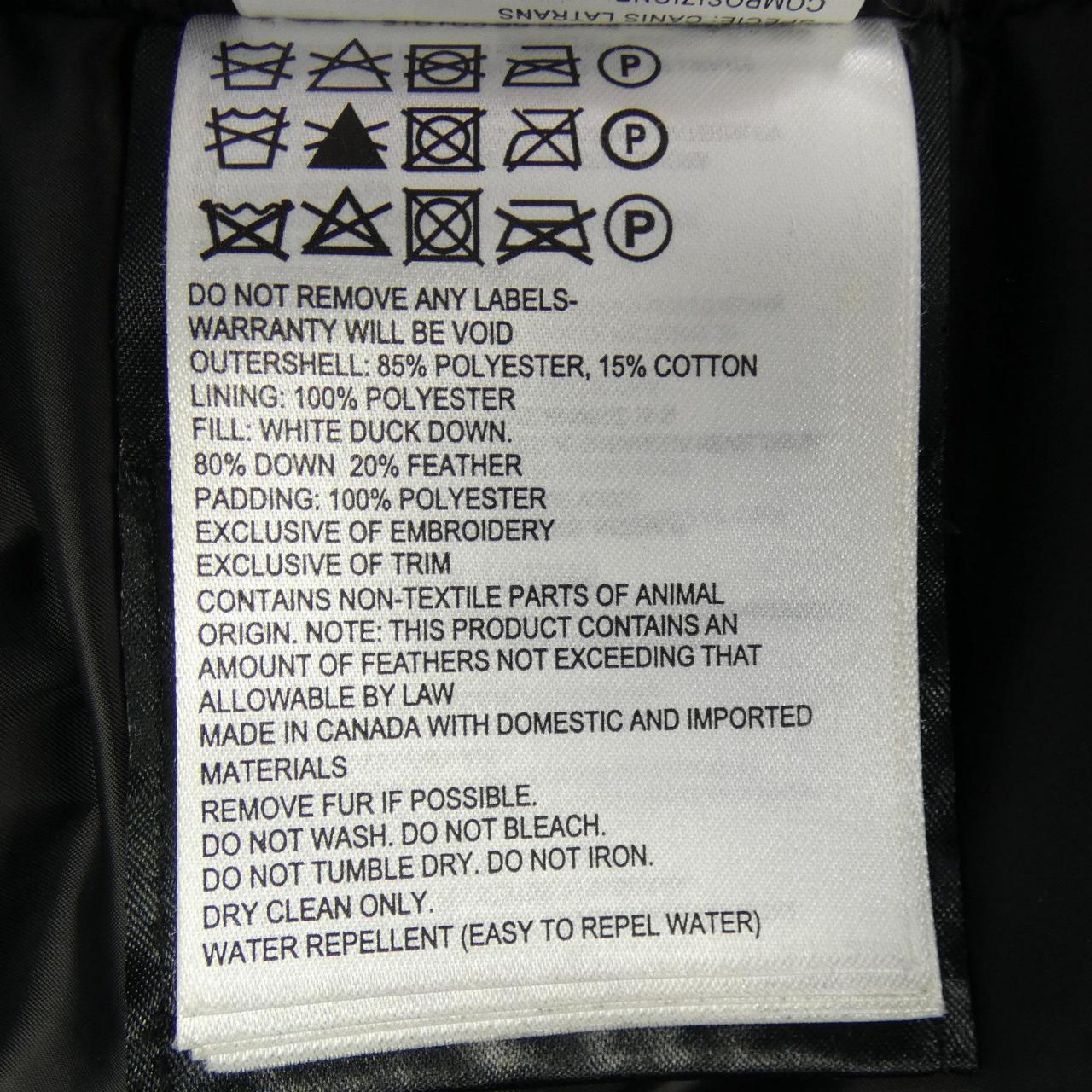 カナダグース CANADA GOOSE BLACK LABEL 3426MB CHATEAU シャトー ダウンコート