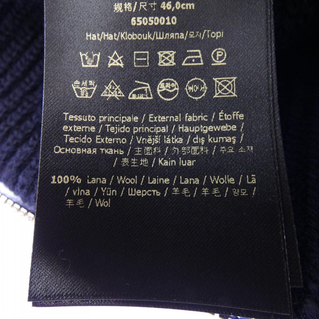 フェンディ FENDI FXQ907 ANCB ニットキャップ