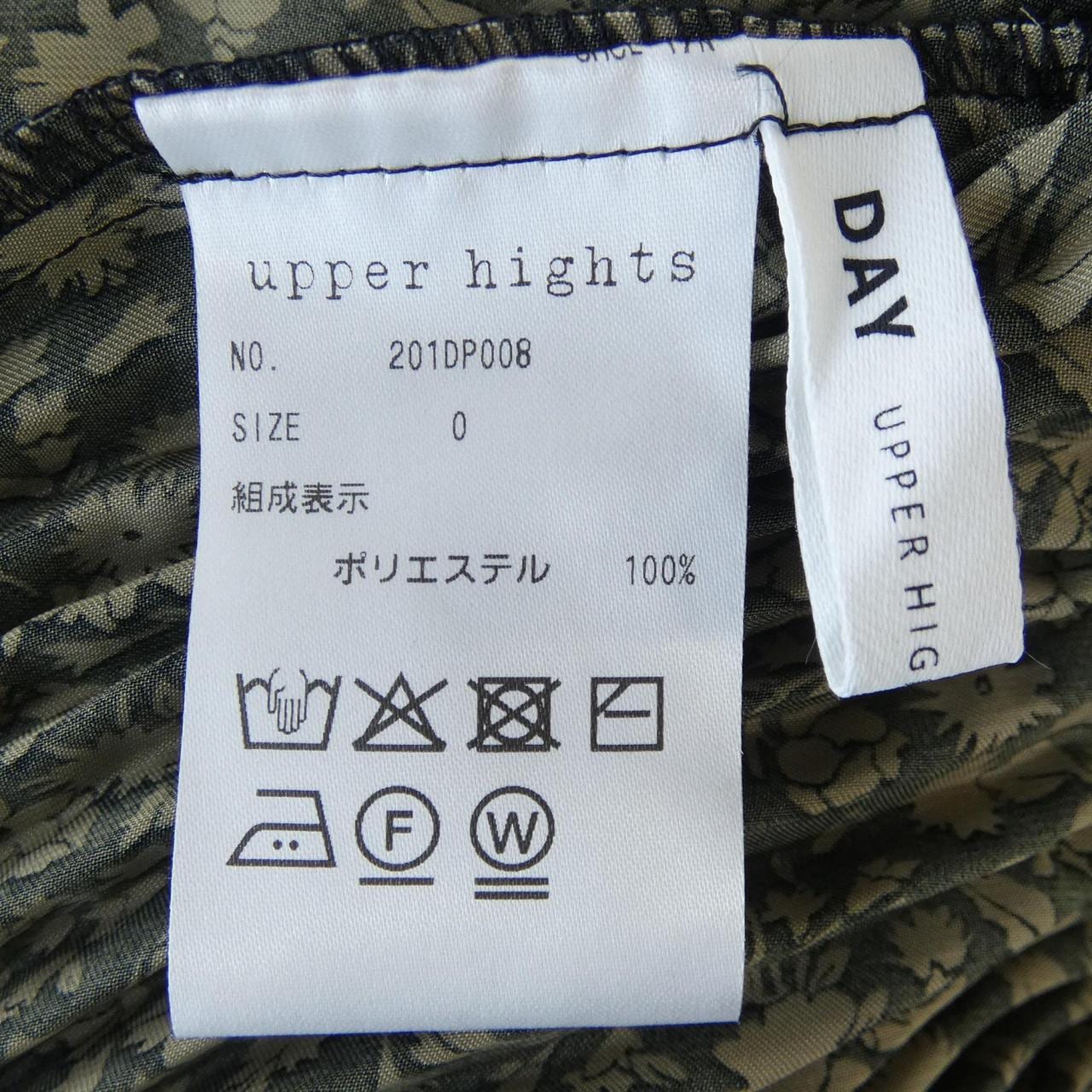 アッパーハイツ UPPER HIGHTS 201DP008 スカート