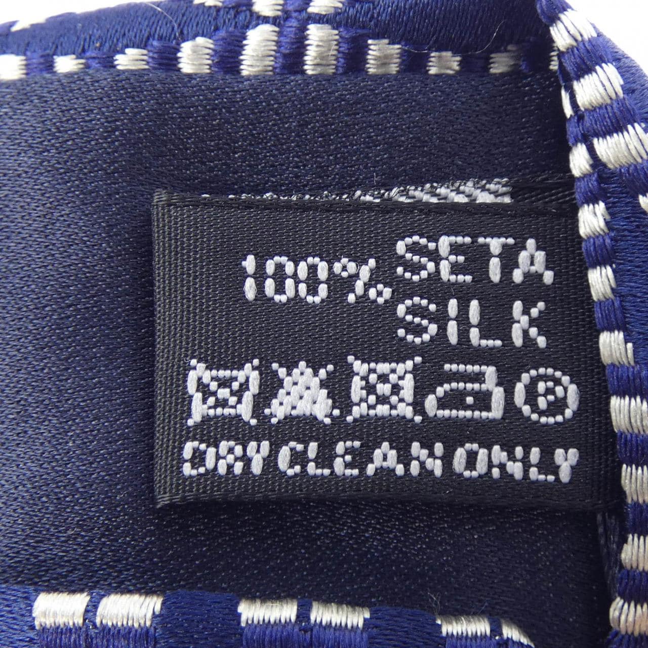 ジョルジオ アルマーニ GIORGIO ARMANI NECKTIE