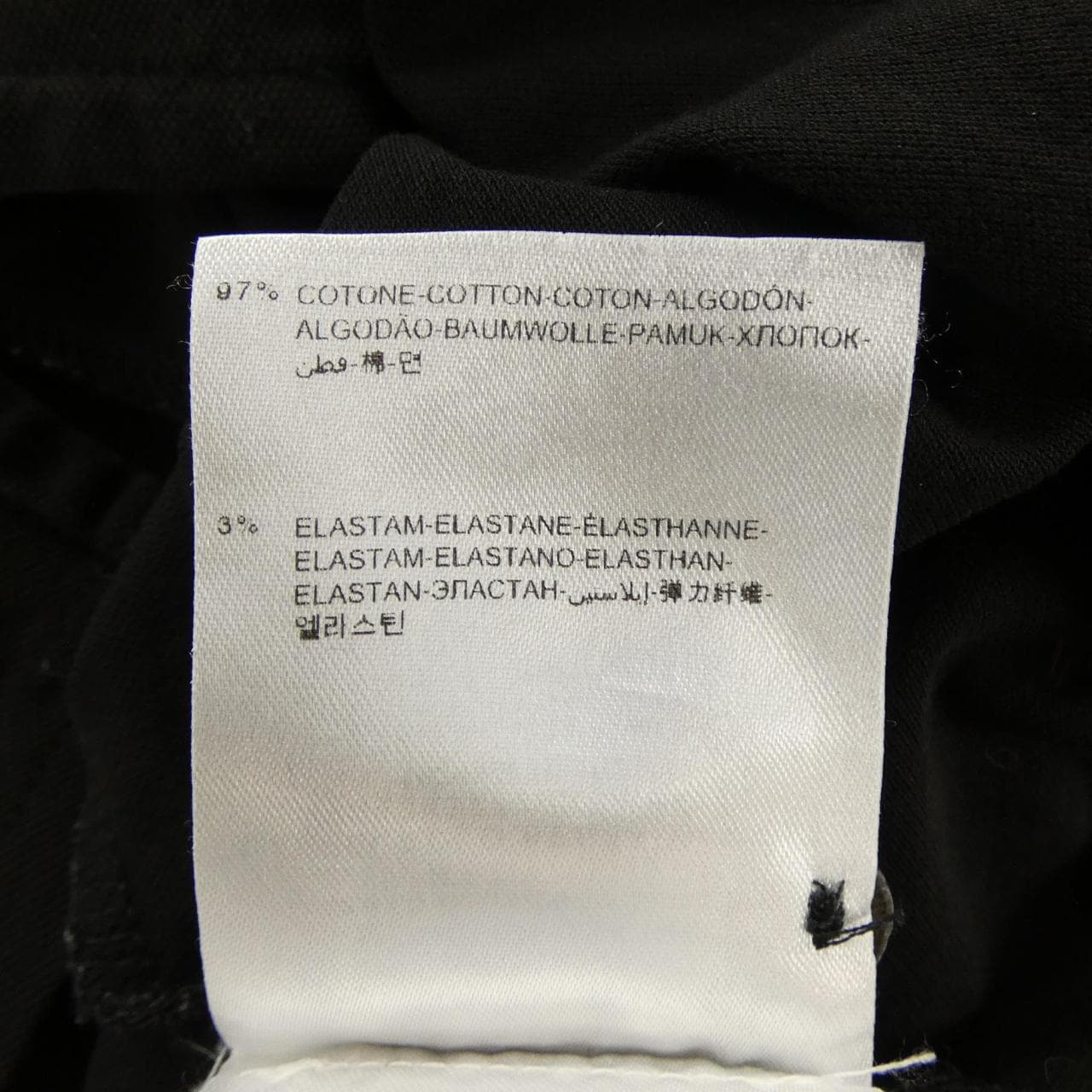 モンクレール MONCLER 110938377200 トップス