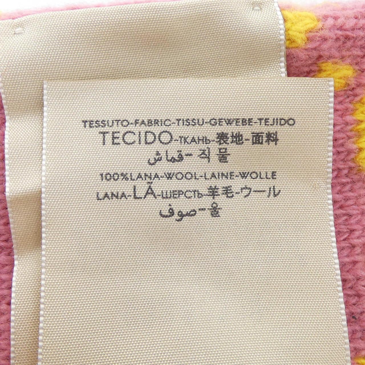 グッチ GUCCI 676191 3G206 MUFFLER