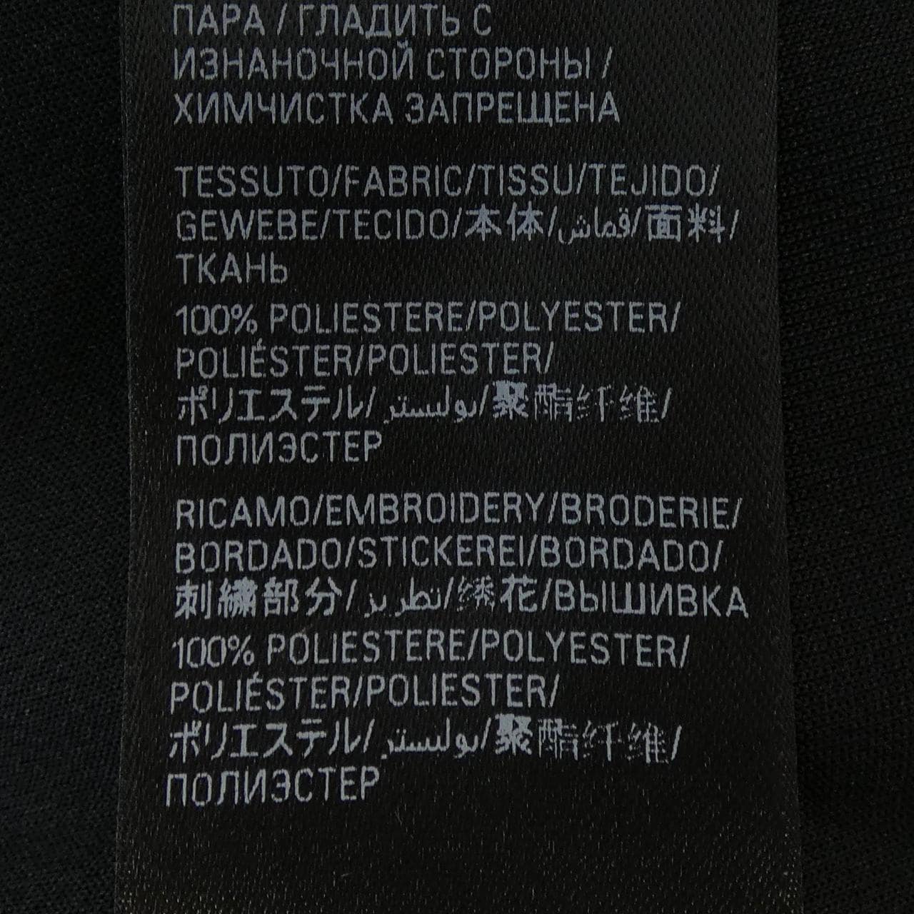 バレンシアガ BALENCIAGA 777709 TPVW4 UNISEX ショートパンツ