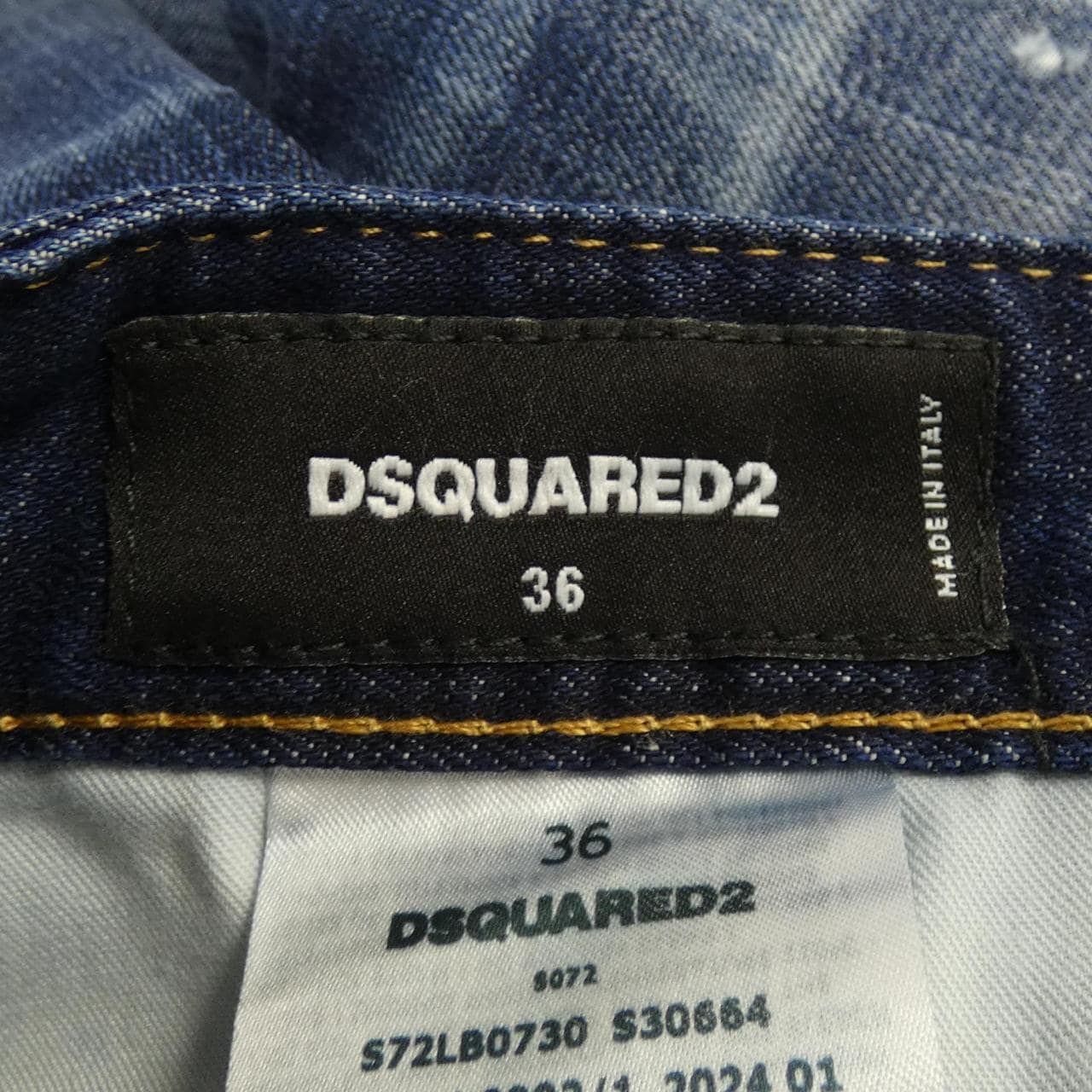 ディースクエアード DSQUARED2 ジーンズ