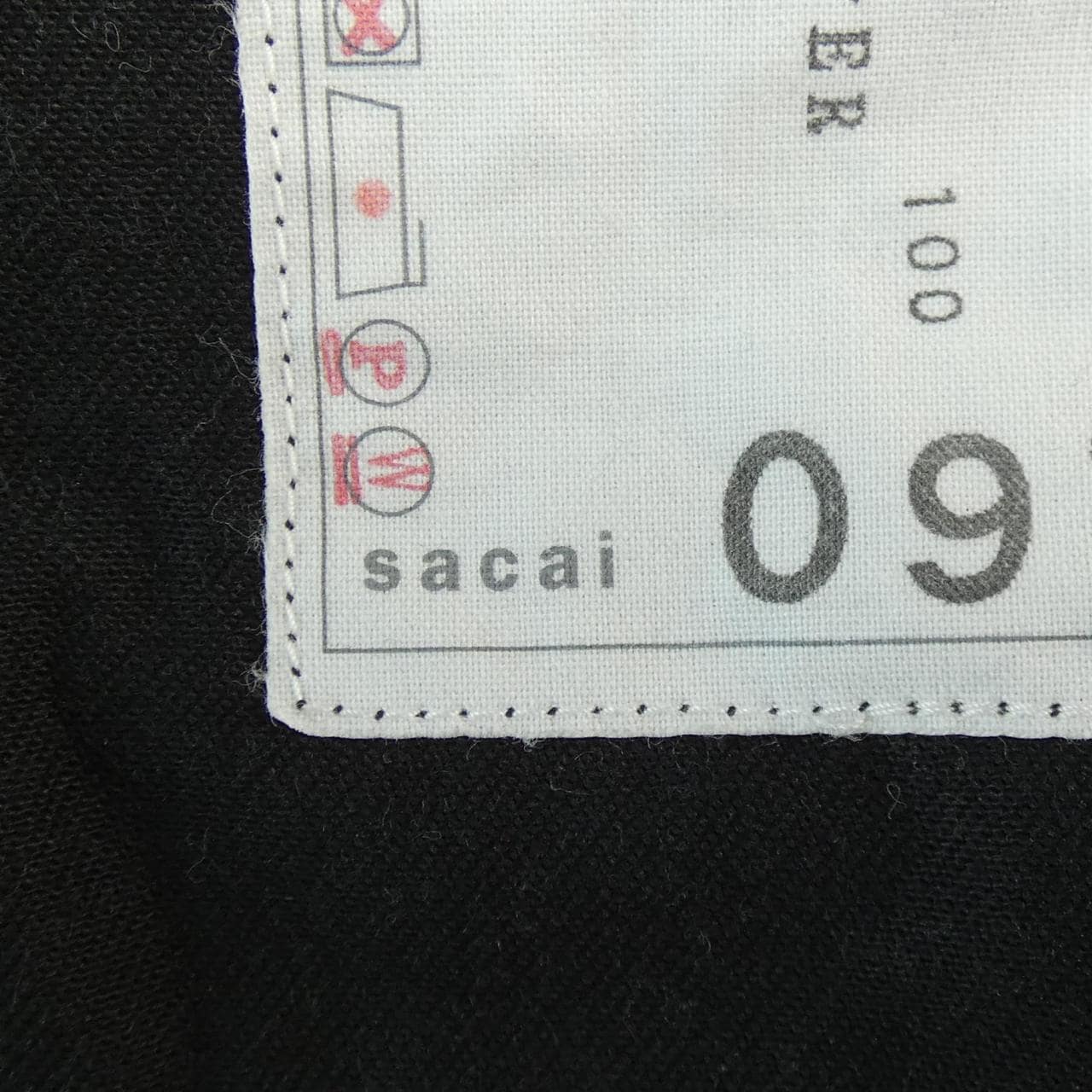 サカイ SACAI パンツ