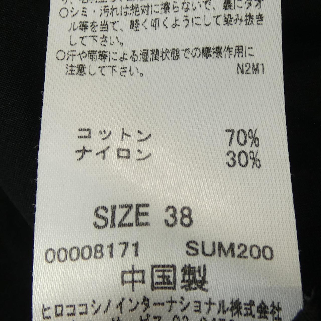 ヒロココシノ HIROKO KOSHINO トップス