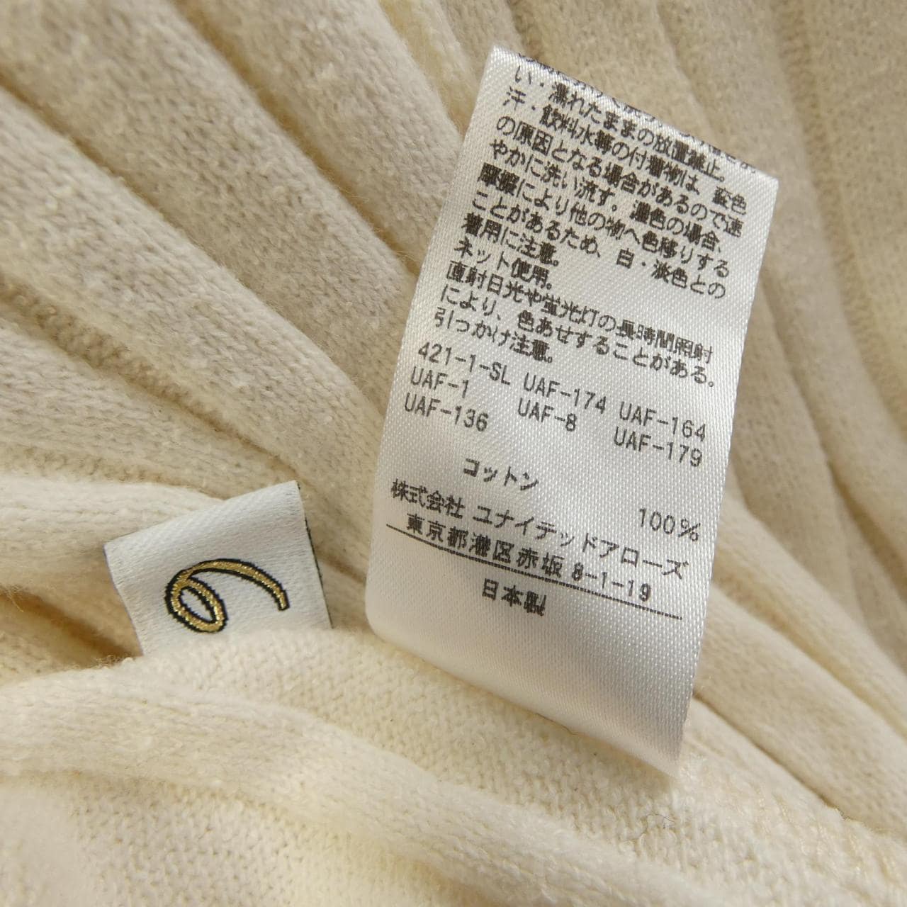 ロク 6ROKU トップス