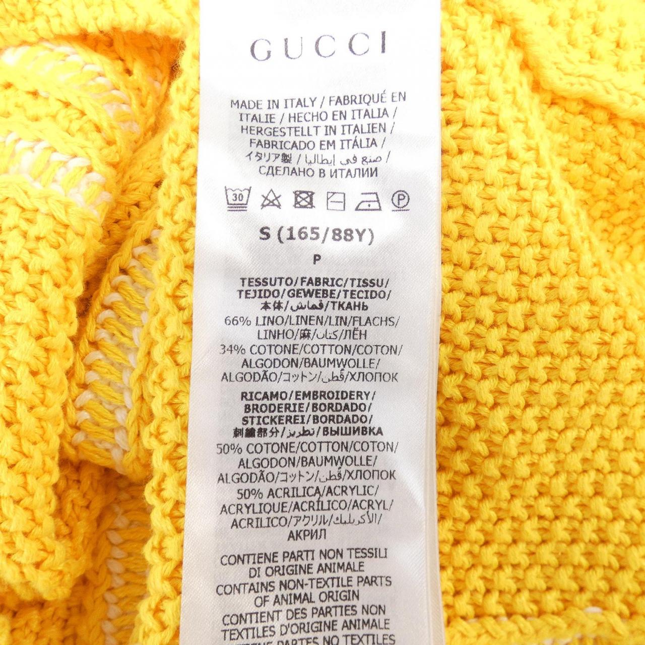 グッチ GUCCI 697513 XKCDJ カーディガン