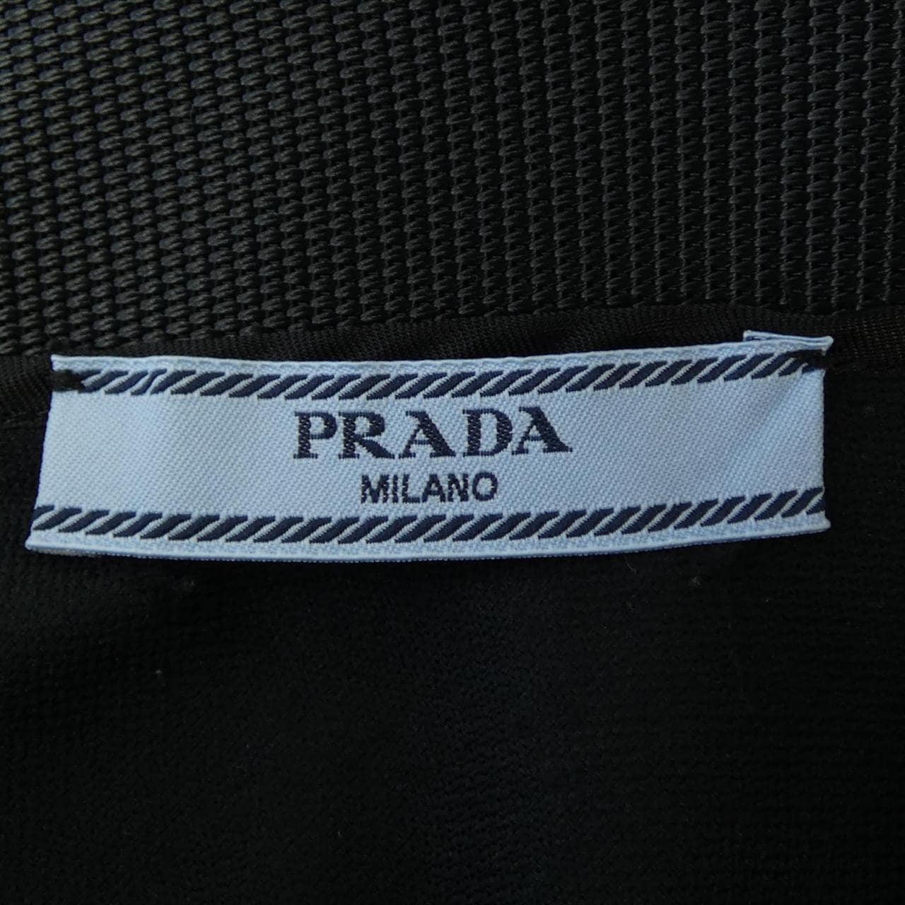 プラダ PRADA 21X899 S211 1WQ8 スカート